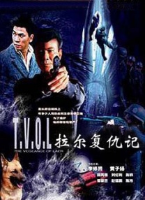 感受到快乐的儿媳
